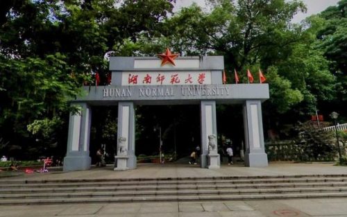 全国排名前十的老师(朝阳八中最好数学老师)插图9