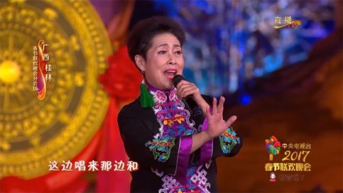 黄婉秋简历及个人资料(黄婉秋30岁照片)插图5