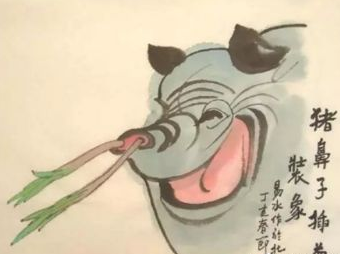 擀面杖吹火下一句(泥菩萨过河一一歇后语)插图1