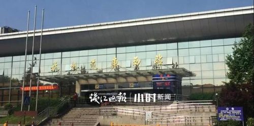 杭州汽车客运中心(杭州汽车客运中心到大洋时刻表)插图13
