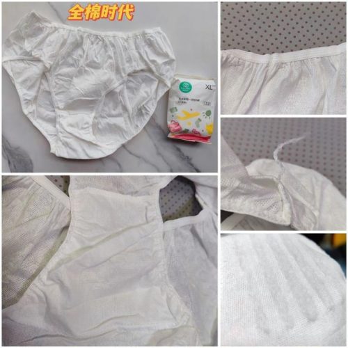内裤牌子大全排名前十(mnk内裤是什么牌子)插图6