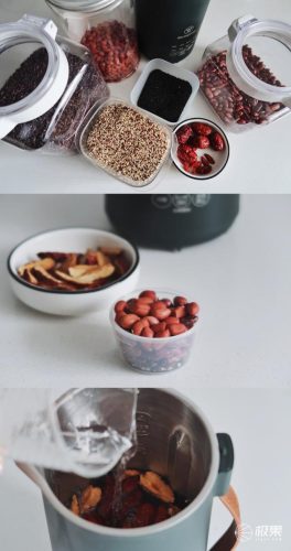 日本膳食水杯排名前十(日本水杯推荐品牌)插图10