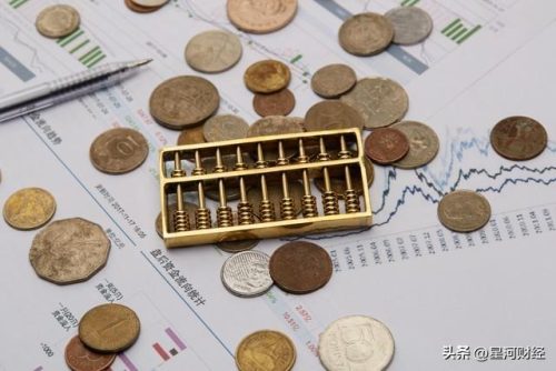 银行存款利率计算(1万元利率3.5%一年多少钱)插图6
