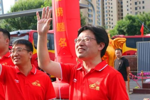 忻州实验中学(忻州实验中学老师名单)插图33