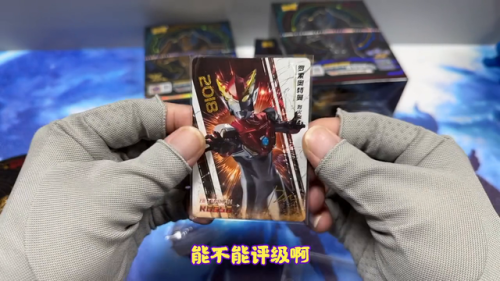 奥特曼卡版本排名前十(奥特曼传奇英雄最新版本不封号)插图2