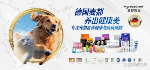 德国沙发喷雾排名前十(口碑最好十大喷雾推荐)插图2