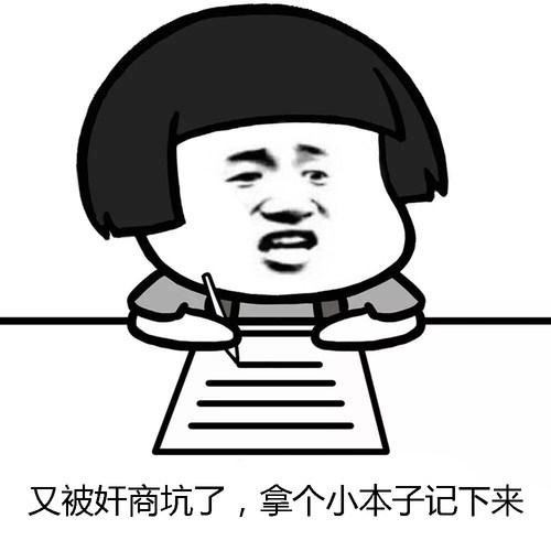 手机配件网(买手机零件在哪个平台)插图1