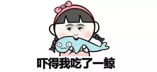 广州饭店豪华排名前十(中国最豪华的酒店)插图