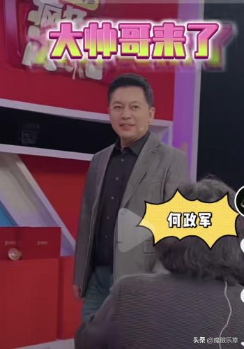 儿女情长电视剧(儿女情长电视剧第二部)插图8
