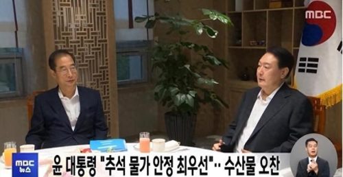 韩国黑帮叛徒排名前十(浴血黑帮第一季)插图7