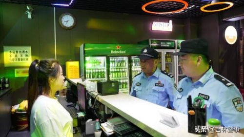 江城警事(江城警事张言)插图7