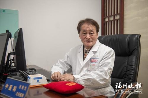 福建学术大师排名前十(福建国学大师排名前十位)插图3