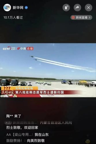 沈阳桌布皮革排名前十(沈阳桌布批发市场)插图14