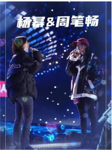 东方卫视跨年演唱会2021-2022名单(东方卫视跨年演唱会名单)插图