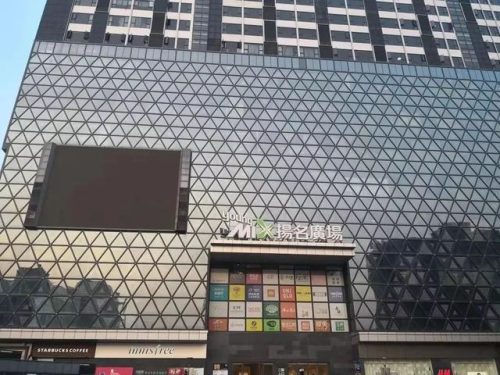 珠海购物街区排名前十(珠海购物档次最好商场)插图29