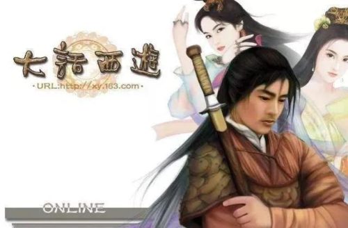 游戏装备(游戏外设)插图1