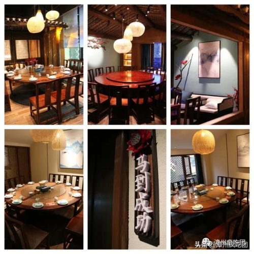 漳州包间美食排名前十(漳州美食店榜前十名)插图7