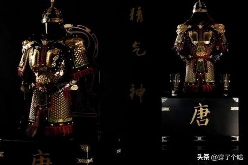 唐朝最强盔甲排名前十(防护最强的铠甲)插图5