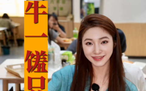宿州美食火锅排名前十(宿州喜九火锅)