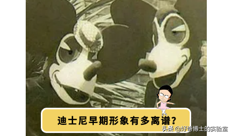 粉木耳什么意思(粉_木耳)插图21