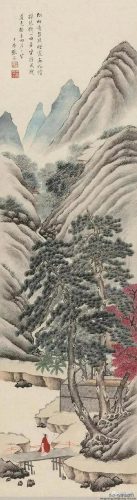 国画图片大全大图(7-12岁儿童学国画)插图10