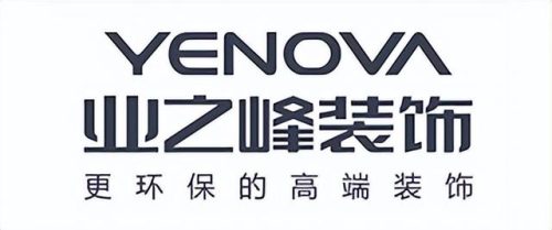 十堰精装公司排名前十(光谷精装公司排名)插图5