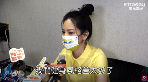 辰亦儒曾之乔(炎亚纶曾之乔)插图19