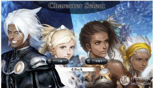pc塔防单机游戏(capcom有哪些单机游戏)插图15