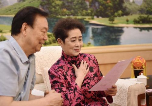 黄婉秋简历及个人资料(黄婉秋30岁照片)插图7