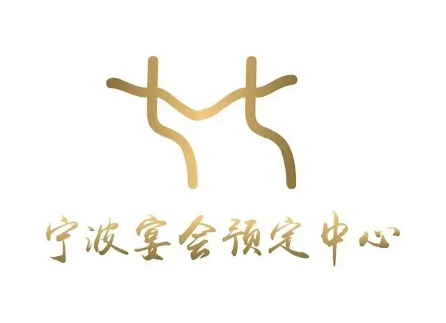 宁波定婚酒店排名前十(宁波情侣主题酒店排行)插图1