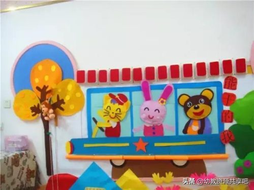 幼儿园环创主题墙图片(幼儿园外墙墙体彩绘简单大气)插图23