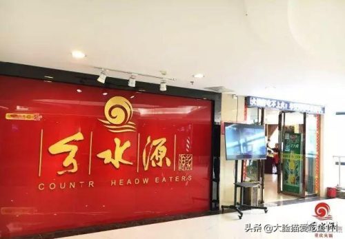 贵港小吃串串排名前十(最新贵港有名小吃)插图93
