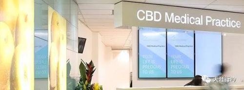 英国眼睛诊所排名前十(世界最好的眼科排行榜)插图1