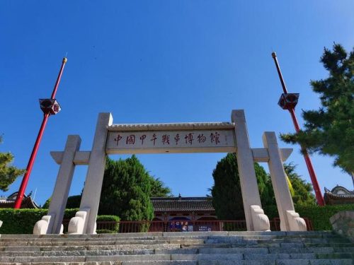 黄海最美岛屿排名前十(黄海海域具体指哪些地方)插图2