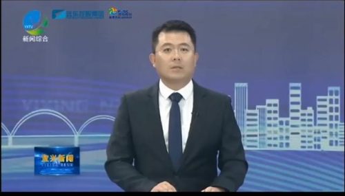 远东电缆(远东电缆是几线品牌)插图