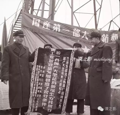 玉门十二图(玉门有几种样子及图谱)插图4