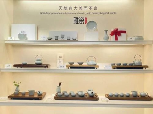 汝窑名牌排名前十图片(河南汝窑在什么地方)插图2