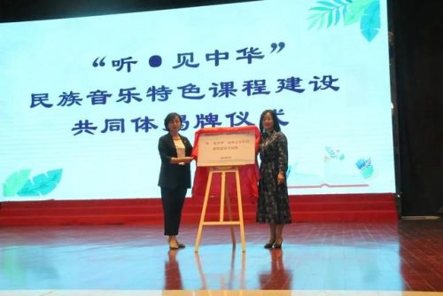 苏州艺术留学排名前十(苏州爱丁堡艺术学院)插图5