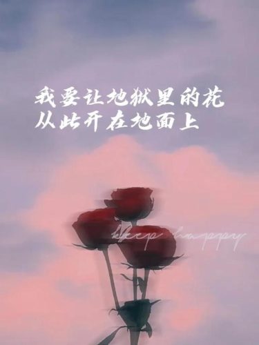吞海破云2(吞海破云2落霞)插图3