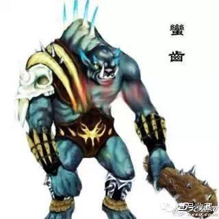 上古 神兽(上古神兽电视连续剧)插图52
