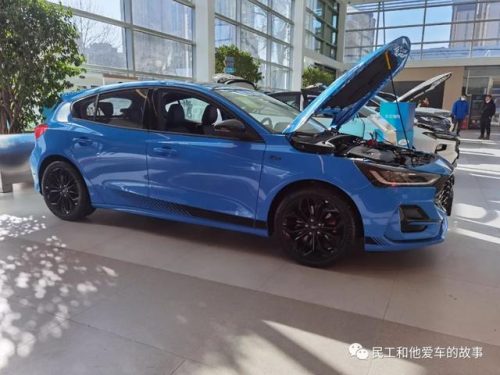 福特4s店(西安福特4s店)插图2