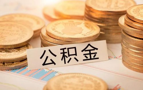 郑州区号查询(归属地区号查询)插图6