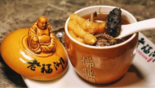佛跳墙价格(佛跳墙6瓶一箱价格)插图3
