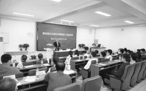 物资学院(物资学院是几本)
