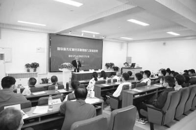 物资学院(物资学院是几本)插图