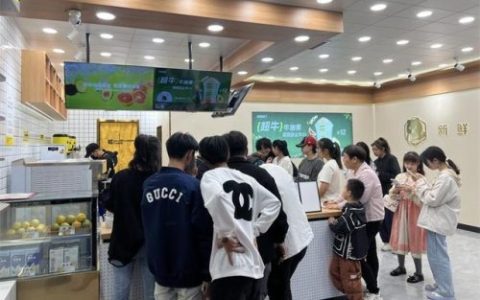 安徽仙草屋排名前十(仙草屋韩国主播)