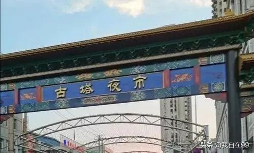 兴城旅游景点(兴城温泉包吃住50元)插图1