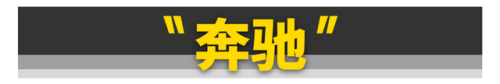 30万汽车推荐(沃尔沃s90)插图1