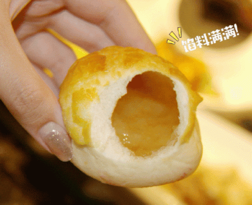 太原粤菜卤水排名前十(正宗粤菜卤水配料)插图34