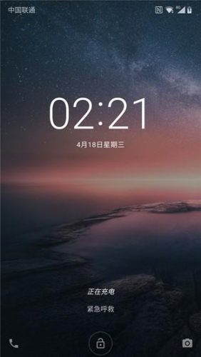 8800诺基亚(诺基亚经典款)插图20
